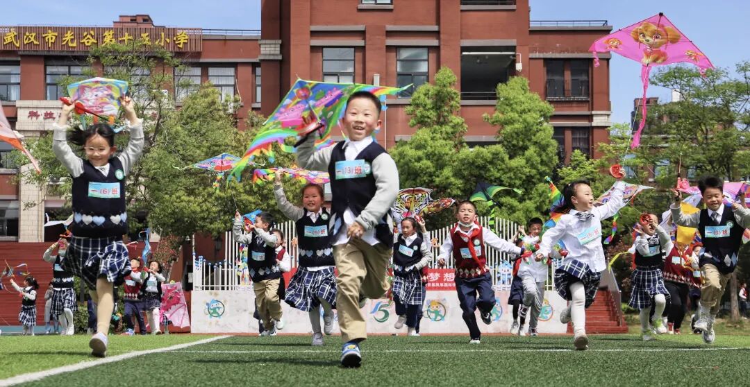 图2.JPG